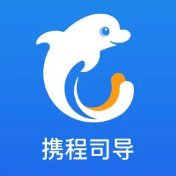 去哪儿司机端2025官方新版图标