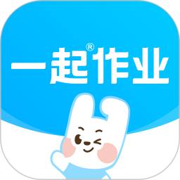 一起作业2025官方新版图标