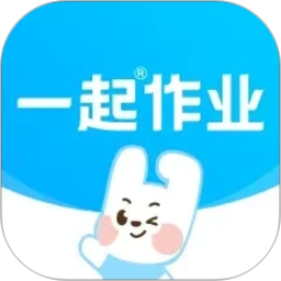 一起作业2026官方新版图标