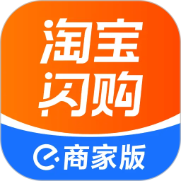 淘宝闪购商家版2026官方新版图标
