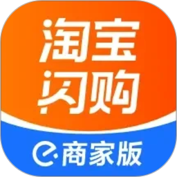 淘宝闪购商家版2026官方新版图标
