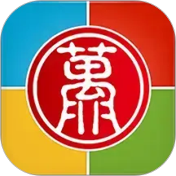 无限宝2026官方新版图标