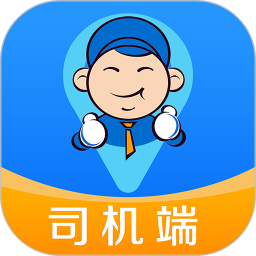 安师傅司机2026官方新版图标