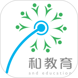 浙江和教育2025官方新版图标