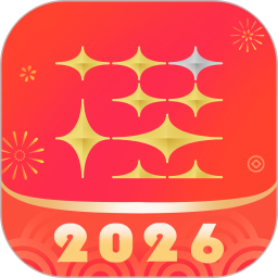 礼住2026官方新版图标