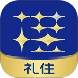 礼住2026官方新版图标