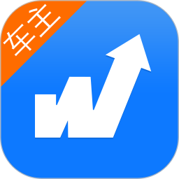 物通网配货车主版2026官方新版图标