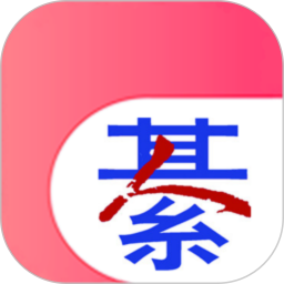 綦江在线2026官方新版图标