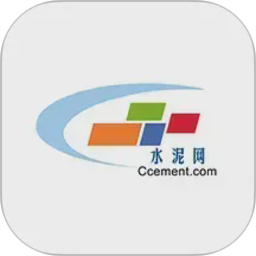 水泥网APP2026官方新版图标