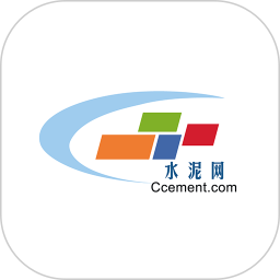 水泥网APP2026官方新版图标