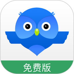 智慧商贸进销存软件免费版2026官方新版图标
