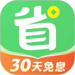 应用icon-省呗2024官方新版