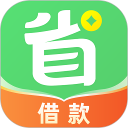 应用icon-省呗2024官方新版