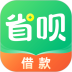 省呗安卓版
