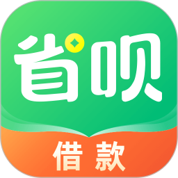 省呗2026官方新版图标