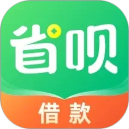 省呗2026官方新版图标