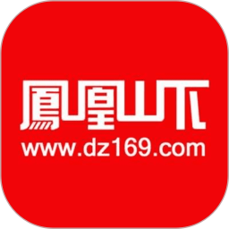 凤凰山下2026官方新版图标