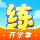天天练安卓版(apk)