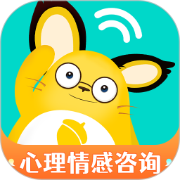 松果倾诉2026官方新版图标