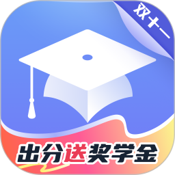 小站托福2025官方新版图标