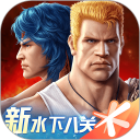 魂斗罗：归来安卓版