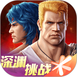 魂斗罗：归来2026官方新版图标