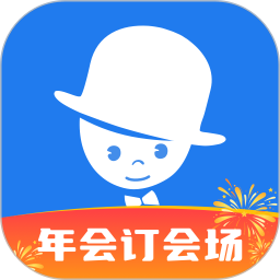 酒店哥哥2026官方新版图标