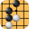 联众围棋鸿蒙版