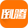 倒腾网鸿蒙版