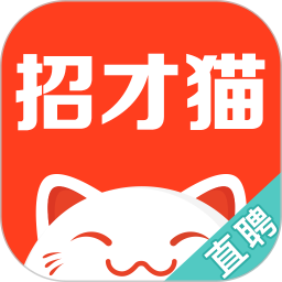 应用icon-招才猫直聘2023官方新版