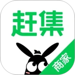 赶集招聘商家版2026官方新版图标