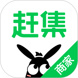赶集招聘商家版2026官方新版图标
