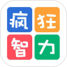 疯狂智力题鸿蒙版
