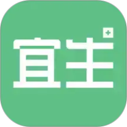 宜生健康2026官方新版图标