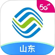应用icon-中国移动山东2024官方新版
