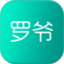 罗爷鸿蒙版