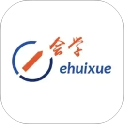 e会学2026官方新版图标