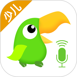 少儿趣配音2026官方新版图标