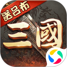 應用icon-超級群英傳2023官方新版