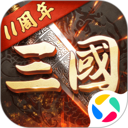 超级群英传2025官方新版图标