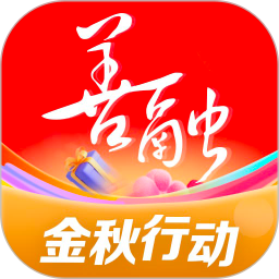 善融商务 4.6.1