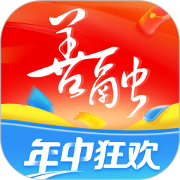 善融商务2025官方新版图标
