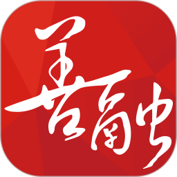 善融商务2025官方新版图标