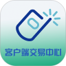 app-Logo