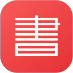 书香园区2025官方新版图标