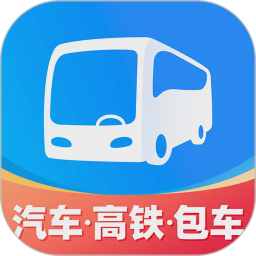 巴士管家2026官方新版图标