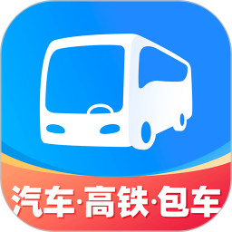 巴士管家2026官方新版图标
