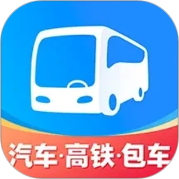 巴士管家2026官方新版图标