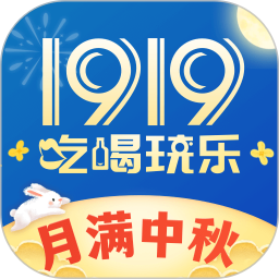 19192024官方新版图标