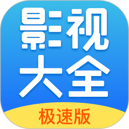 应用icon-今日影视大全2023官方新版